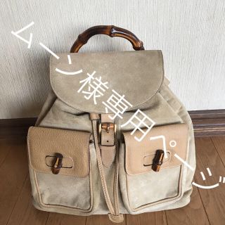 グッチ(Gucci)のGUCCI バンブー リュック(リュック/バックパック)