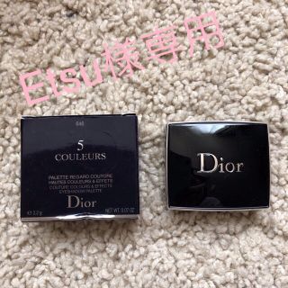 ディオール(Dior)のディオール サンククルール アイシャドウ(アイシャドウ)