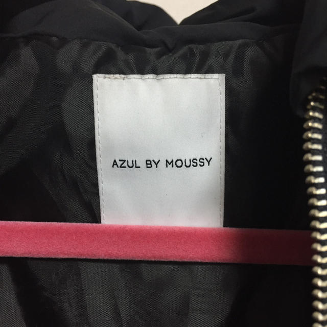 AZUL by moussy(アズールバイマウジー)の【AZUL BY MOUSSY】ダウンベスト レディースのジャケット/アウター(ダウンベスト)の商品写真