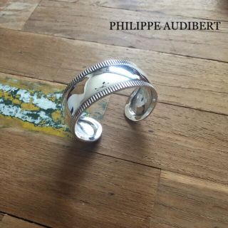 フィリップオーディベール(Philippe Audibert)の美品⭐️定価24840円／フィリップオーディベール／シルバー  バングル(ブレスレット/バングル)