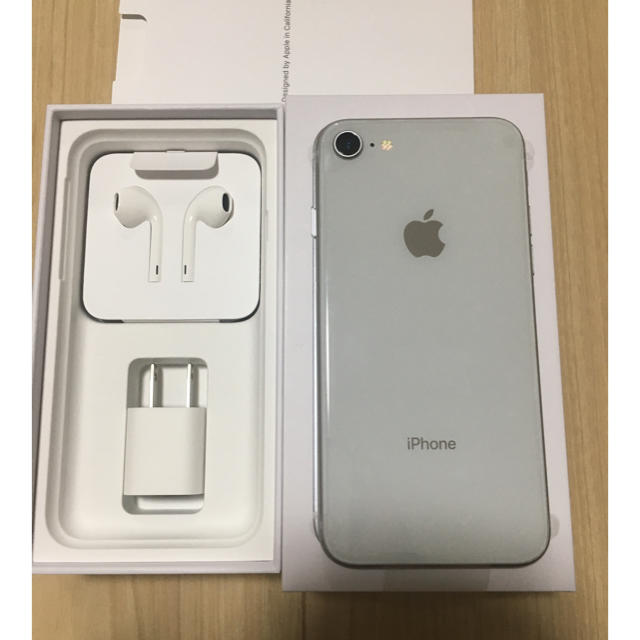 新品 未使用 iphone8 64GB simフリー シルバー au ...