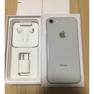 Apple - iPhone 8 64gb simフリー 新品未使用 一括購入 シルバー au