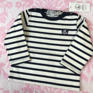 プチバトー(PETIT BATEAU)の《お値下げ》新品 プチバトー♡ マリニエール長袖プルオーバー 12m 74cm(シャツ/カットソー)