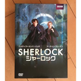 カドカワショテン(角川書店)のSHERLOCK シーズン1 DVD(TVドラマ)