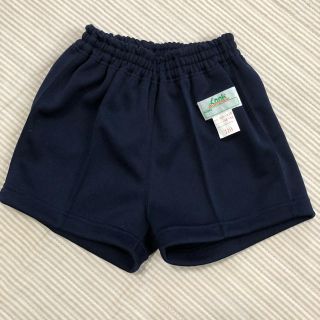 新品体操服☆ズボン☆110 (パンツ/スパッツ)