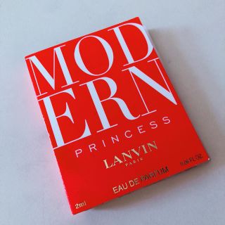 ランバン(LANVIN)の新品未使用 ランバン サンプル(香水(女性用))