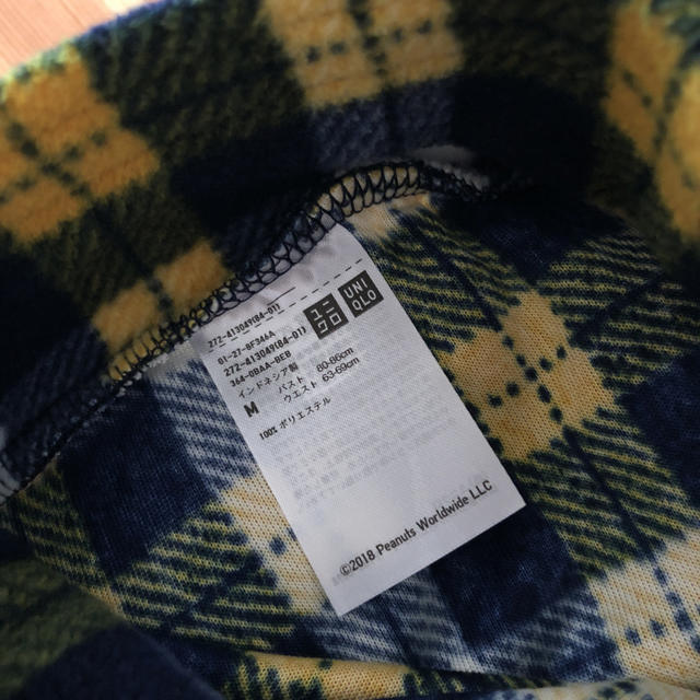 UNIQLO(ユニクロ)のユニクロ スヌーピーフリースセット ☆ズボンのみ☆未使用 レディースのルームウェア/パジャマ(ルームウェア)の商品写真