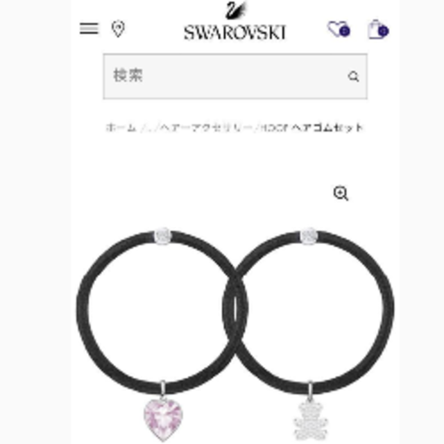 SWAROVSKI(スワロフスキー)のスワロフスキー　ヘアアクセサリー　新品未使用 レディースのヘアアクセサリー(ヘアゴム/シュシュ)の商品写真