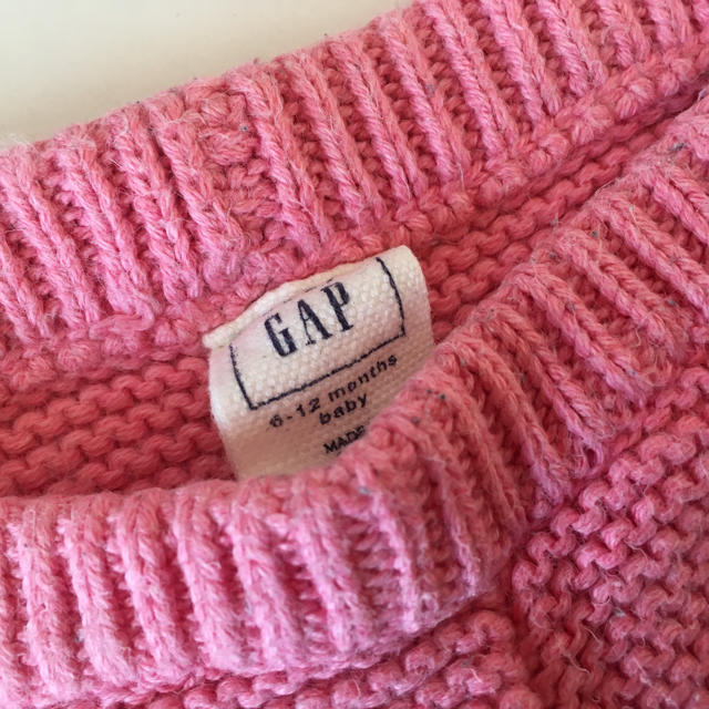 GAP(ギャップ)のgap ニットパンツ キッズ/ベビー/マタニティのベビー服(~85cm)(パンツ)の商品写真