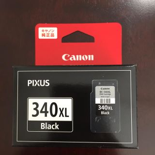 キヤノン(Canon)のCanon 純正インク(PC周辺機器)