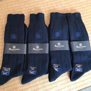 アクアスキュータム(AQUA SCUTUM)のAQUASCUTUM 新品 靴下 紺色(ソックス)