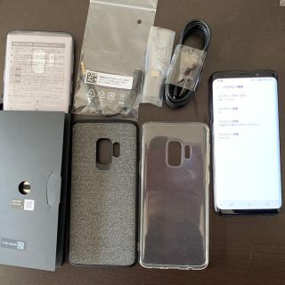 サムスン(SAMSUNG)の中古 au SCV38 Galaxy S9 ブラック 判定◯ 送料込み(スマートフォン本体)