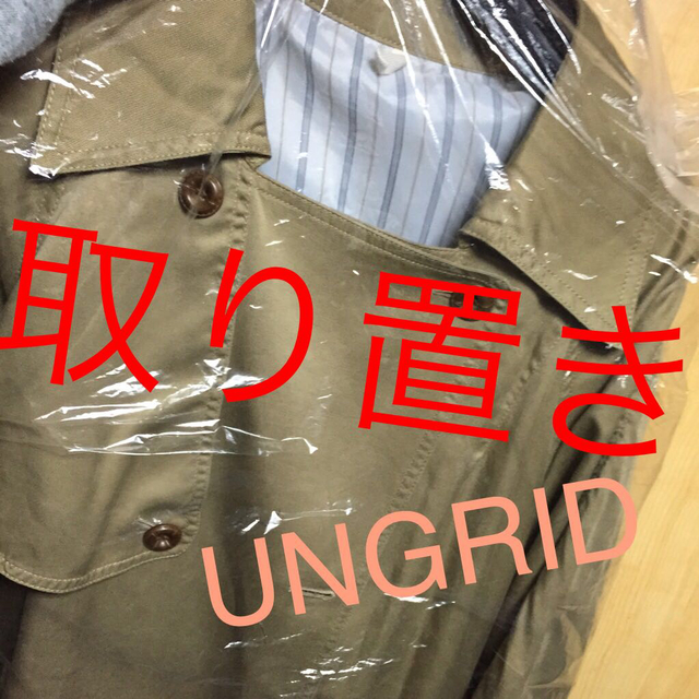 UNGRID テンセルトレンチコート