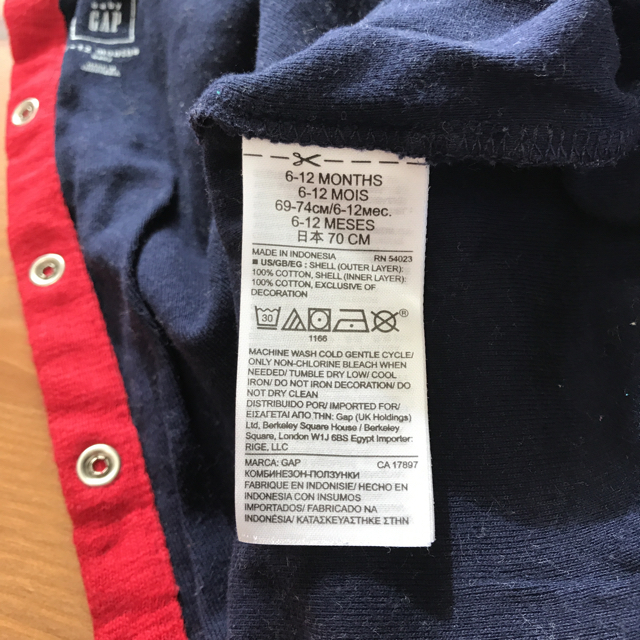 babyGAP(ベビーギャップ)の Baby GAP  カバーオール  6-12 months キッズ/ベビー/マタニティのベビー服(~85cm)(ロンパース)の商品写真