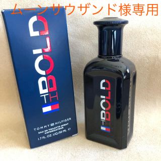 トミーヒルフィガー(TOMMY HILFIGER)のトミーヒルフィガー 香水(香水(男性用))