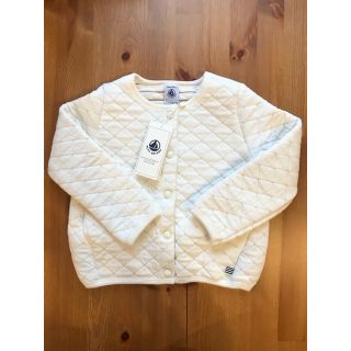 プチバトー(PETIT BATEAU)のあん様専用♡3ans プチバトー チュビックキルティングカーディガン(カーディガン)