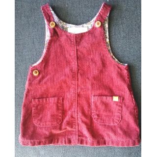 ザラキッズ(ZARA KIDS)のcumo99様専用(スカート)