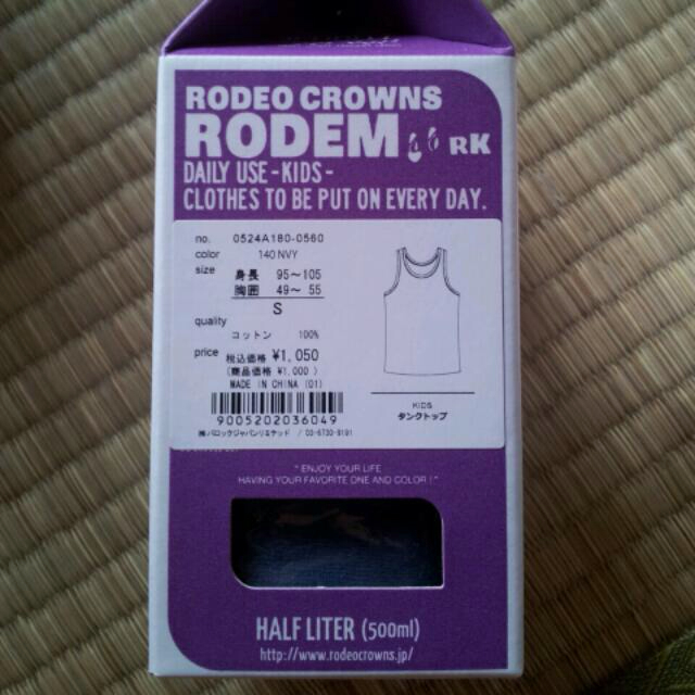 RODEO CROWNS(ロデオクラウンズ)のRODEOCROWNS  タンクトップ レディースのトップス(タンクトップ)の商品写真