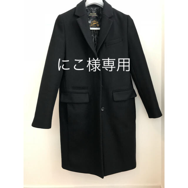 MACPHEE - マカフィー チェスターコート38 タイムセール!の通販 MACPHEE - マカフィー チェスターコート38 タイムセール!の通販