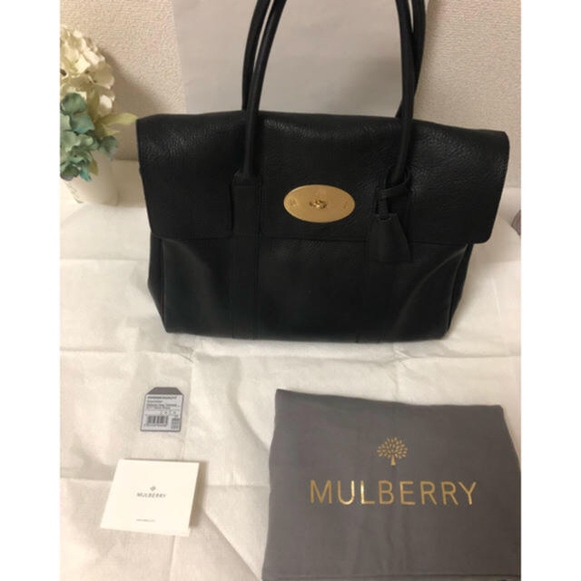 Mulberry - マルベリーベイズクオーター
