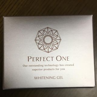 パーフェクトワン(PERFECT ONE)の専用«値下げ»パーフェクトワン 薬用ホワイトニングジェル(オールインワン化粧品)