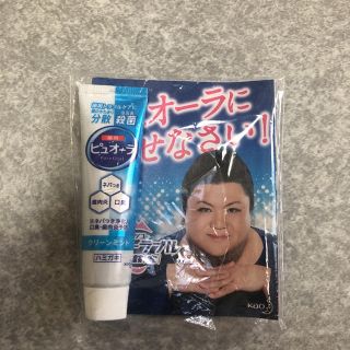 トゥース ホワイトニング マツコ ちゅら