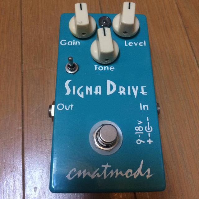 cmatmods signa drive