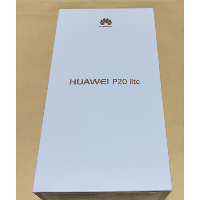 スマートフォン本体HUAWEI P20 lite