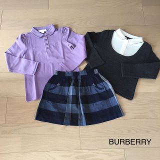 バーバリー(BURBERRY)のBURBERRY☆４点セット(ニット)