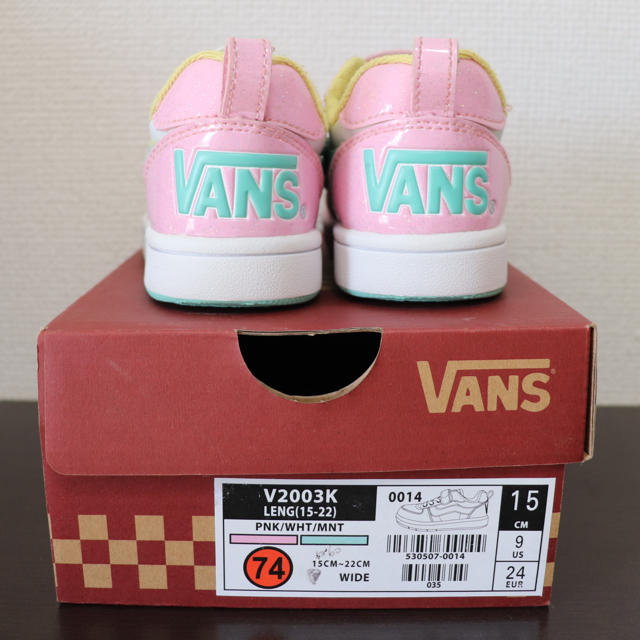 VANS(ヴァンズ)の箱付き VANSスニーカー 15cm ピンク キッズ/ベビー/マタニティのキッズ靴/シューズ(15cm~)(スニーカー)の商品写真