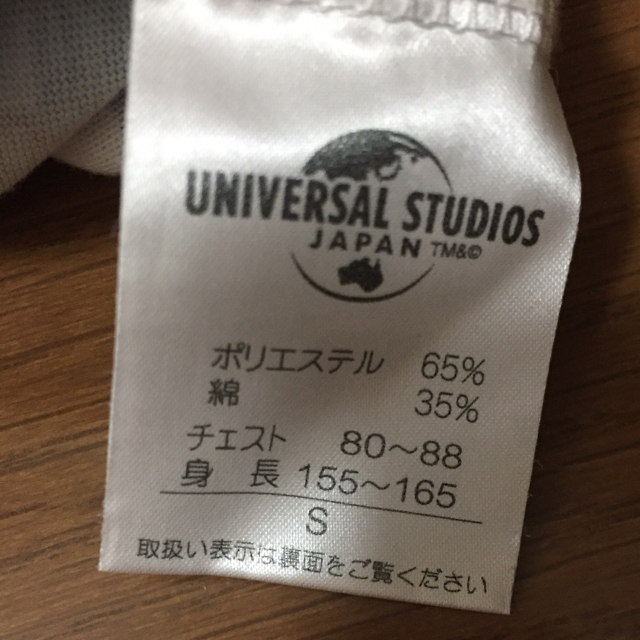 USJ(ユニバーサルスタジオジャパン)のユニバ限定Tシャツ レディースのトップス(Tシャツ(半袖/袖なし))の商品写真