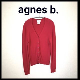 アニエスベー(agnes b.)のアニエスベー　カーディガン(カーディガン)