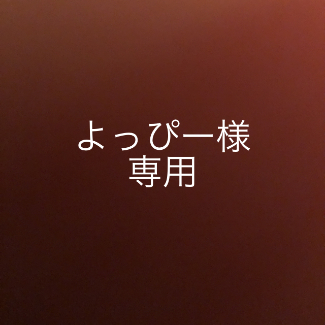 Yohji Yamamoto - よっぴー 美品 仏陀ジャケット バッジセット