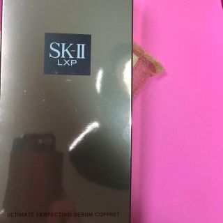 エスケーツー(SK-II)のLXP アルティメイト パーフェクティング セラム 新品 限定品(美容液)