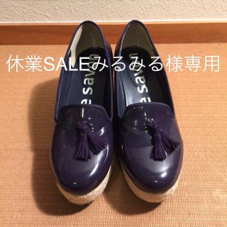 ビュルデサボン(bulle de savon)の休業SALEみるみる様 専用(ローファー/革靴)