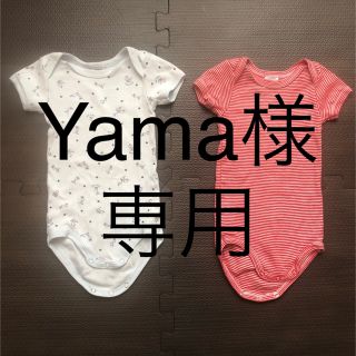 プチバトー(PETIT BATEAU)の【yama様専用】プチバトー（6m/67cm） 半袖ロンパース 2枚セット(ロンパース)