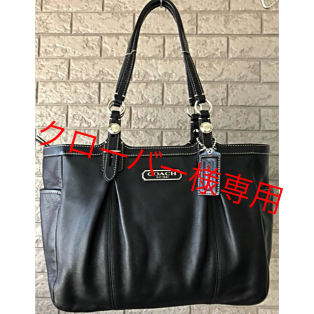 ★COACH/本革レザー⚫︎キーホルダー付きハンドバッグトートバッグ✨