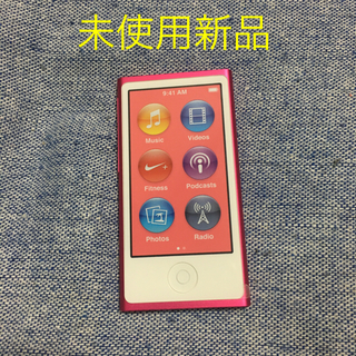 アップル(Apple)のiPod nano 第7世代 16GB ピンク & ライトニングケーブル(ポータブルプレーヤー)