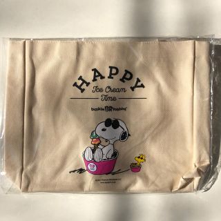 スヌーピー(SNOOPY)のスヌーピー 31コラボバッグ(ノベルティグッズ)