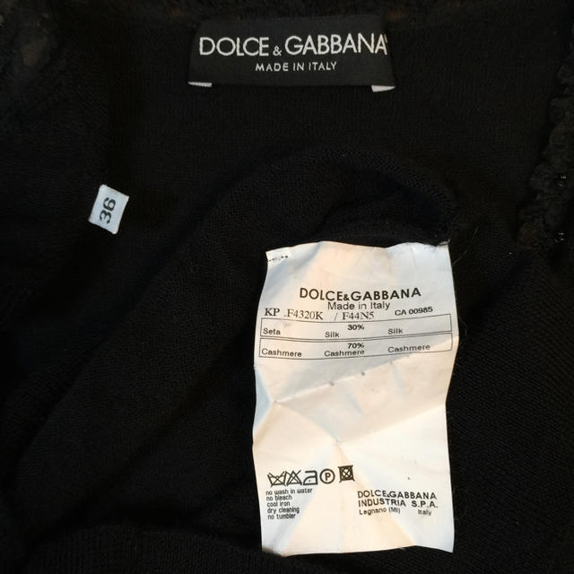 DOLCE&GABBANA(ドルチェアンドガッバーナ)のドルチェ&ガッパーナ  トップス レディースのトップス(カットソー(半袖/袖なし))の商品写真