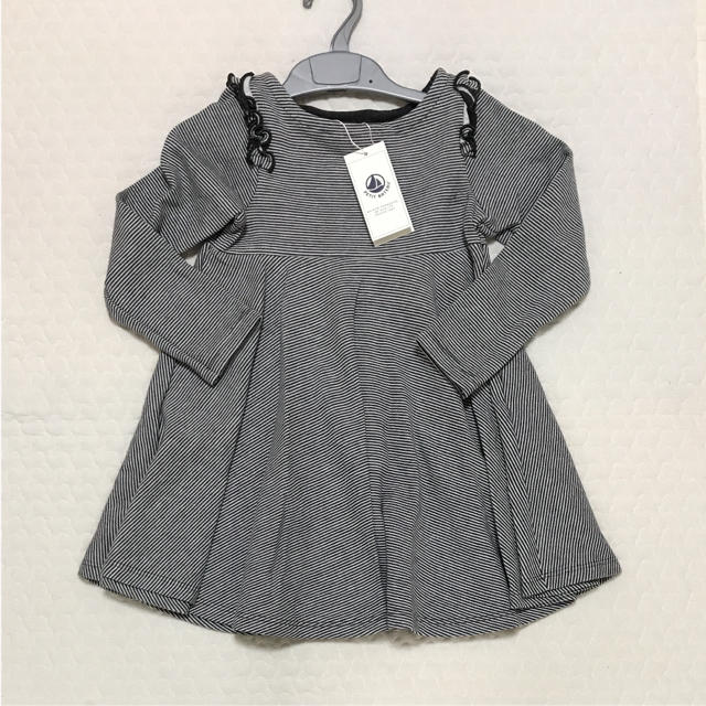 PETIT BATEAU(プチバトー)のSALE☆ ミラレフレアワンピース キッズ/ベビー/マタニティのキッズ服女の子用(90cm~)(ワンピース)の商品写真