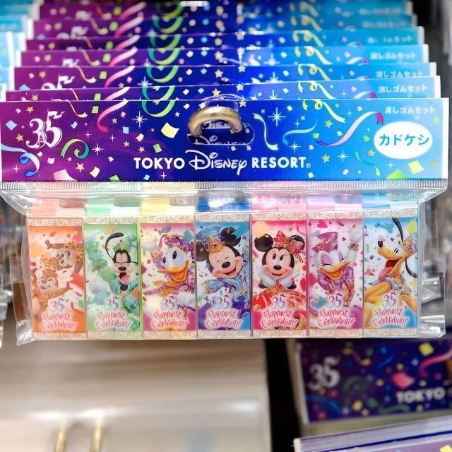 Disney(ディズニー)の【新品・未開封】　ディズニー　消しゴム　カドケシ インテリア/住まい/日用品の文房具(消しゴム/修正テープ)の商品写真