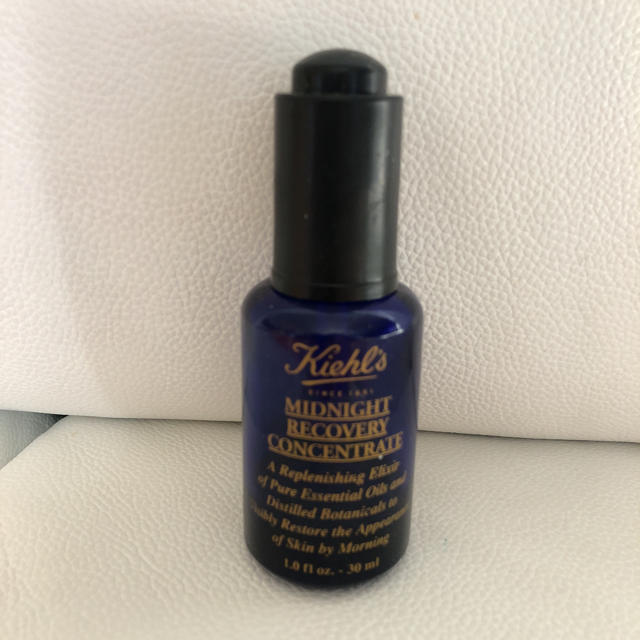 Kiehl's(キールズ)のキールズ ミッドナイトボタニカル コンセントレート コスメ/美容のスキンケア/基礎化粧品(美容液)の商品写真