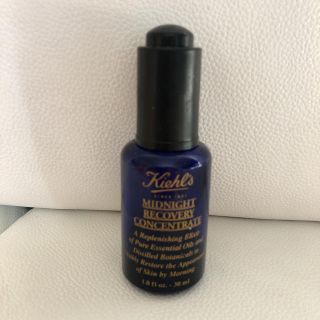 キールズ(Kiehl's)のキールズ ミッドナイトボタニカル コンセントレート(美容液)