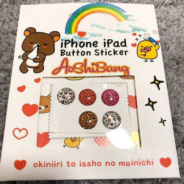 iPhone iPad ボタンステッカーの通販 by 海ちゃん's shop|ラクマ