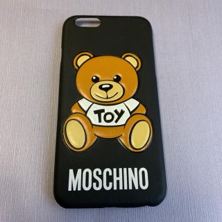 2ページ目 - モスキーノ くま iPhoneケースの通販 100点以上 2ページ目 - モスキーノ くま iPhoneケースの通販 100点以上