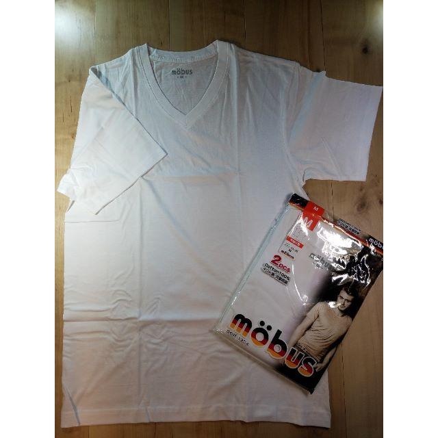 mobus(モーブス)の２枚組mobus(モーブス)綿１００％半袖 V首Tシャツ白メンズMサイズ紳士 メンズのアンダーウェア(その他)の商品写真