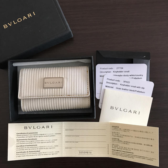 BVLGARI(ブルガリ)のBVLGARI キーケース レディースのファッション小物(キーケース)の商品写真