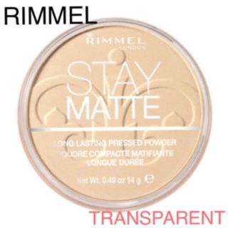 リンメル(RIMMEL)の★マット仕上がり★大人気★RIMMEL リンメル★STAY MATTE(フェイスパウダー)