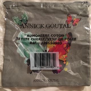 アニックグタール(Annick Goutal)のAnnick Goutal ポーチ(ポーチ)